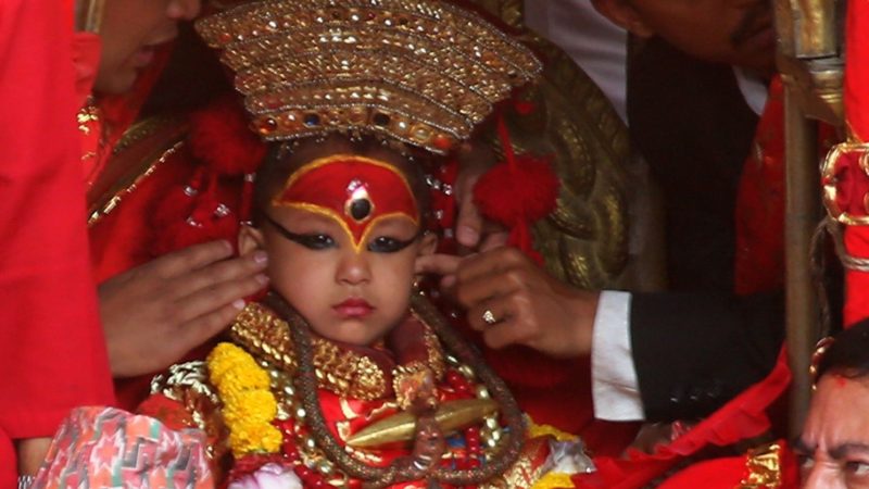  रोमाञ्चक इन्द्रजात्रा