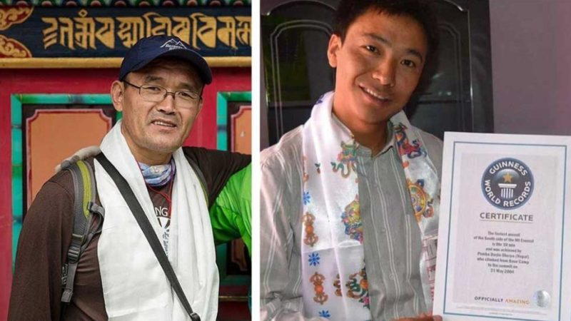 ल्हाक्पा गेलुकै नाममा स्पिड आरोही प्रमाणपत्र