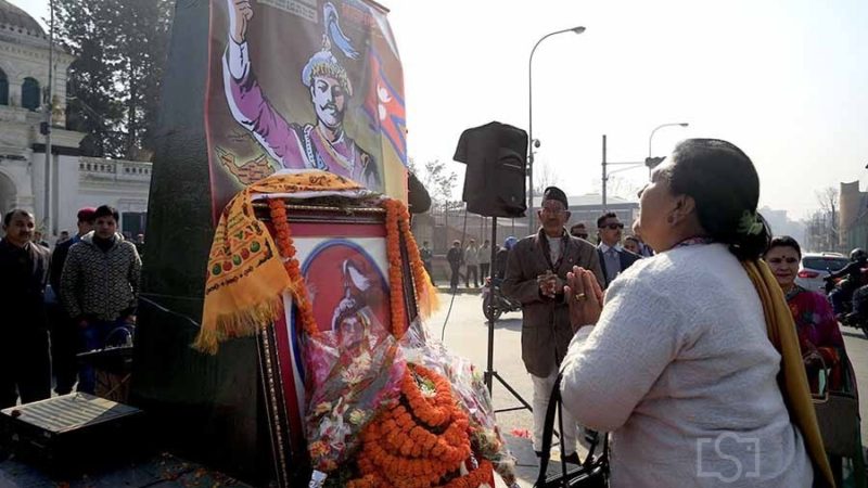 राष्ट्रनिर्माता पृथ्वीनारायण शाहको जन्मदिन मनाउँदा गणतन्त्रकी राष्ट्रपति प्रमुख अतिथि