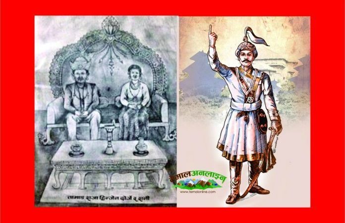 तामाङ राजासंग पृथ्वीनारायण शाहको युद्ध इतिहास