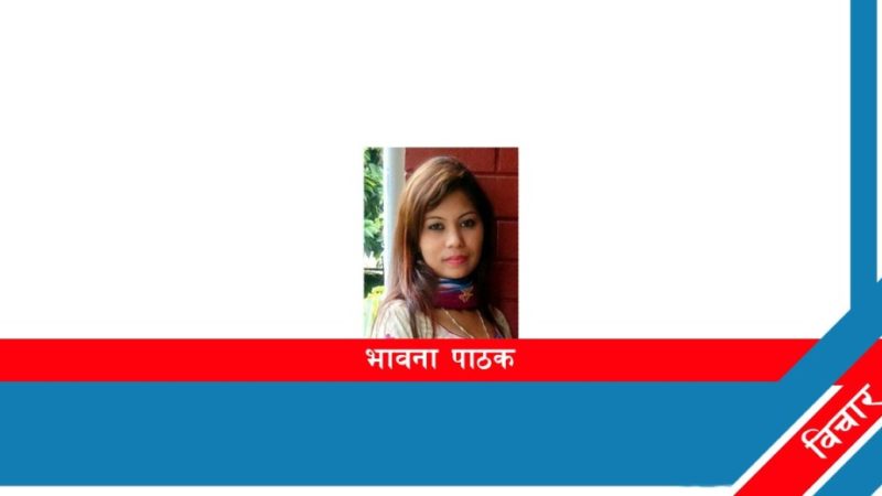 गर्भबाटै बिदा भएकी  छोरीको मर्मस्पर्शी  कथा