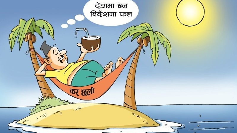प्रचण्डको विवाह वर्ष गाँठ आयोजना गर्ने व्यापारीको यस्तो छ नालीबेली