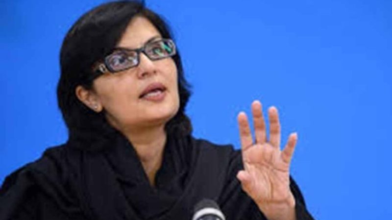 भ्रस्टाचारले स्वास्थ्य सेवा साधारण जनताको पहुँच बाहिर  बनाउँछ- सानिया निश्तार