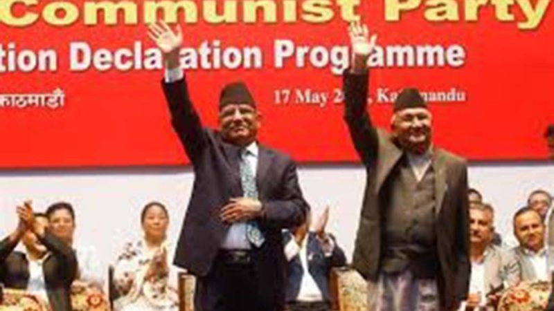 नेकपा भित्रका गुटैगुटको अभिष्ट