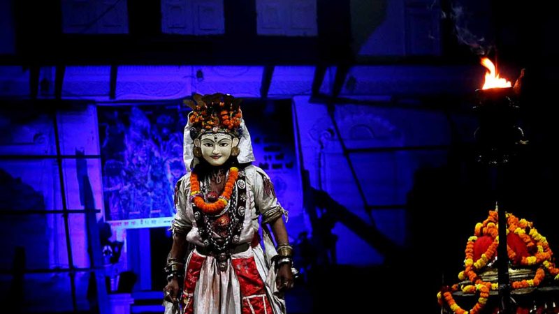 नरदेवी स्वेतकाली माईको १२ बर्षे देवीनाच