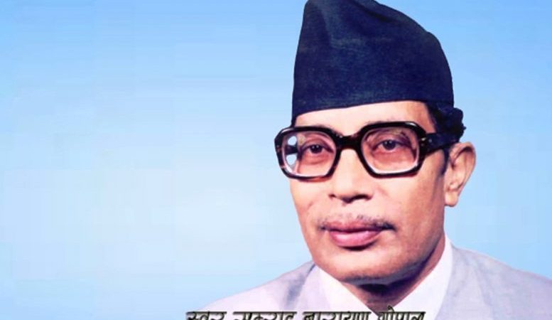 अमर गायक नारायण गोपाल