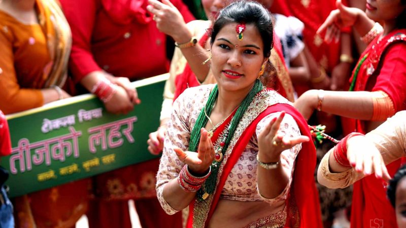 हरितालिका तीज
