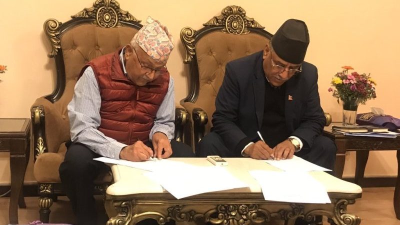 समाजवादन्मुख सत्ता- कालिदासबहादुर राउत क्षत्री
