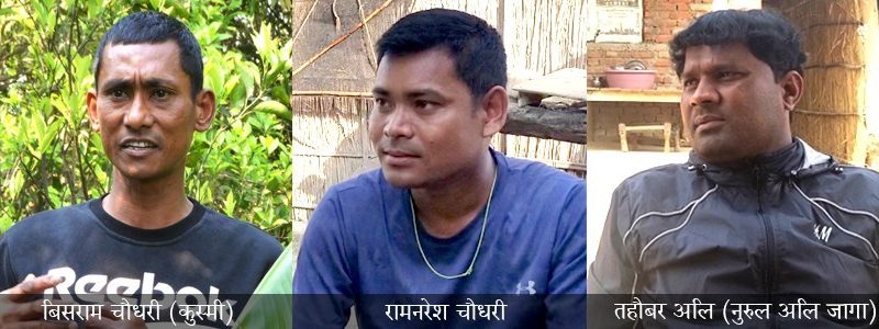 टीकापुर घटनाको अर्को पाटोः जानाजान थुनिन्छन् निर्दोषहरू