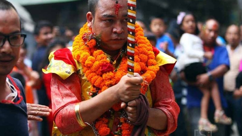 खड्ग जात्रा 