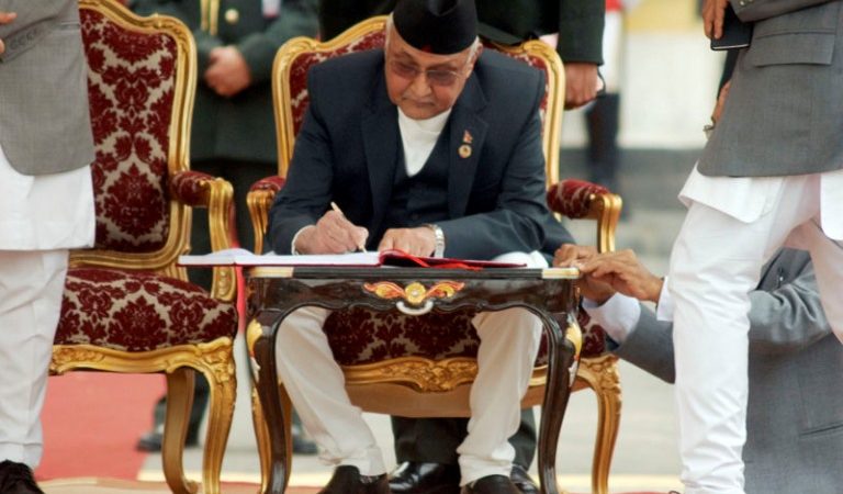 नमच्चिने पिङ कि वायुपङ्खी घोडा