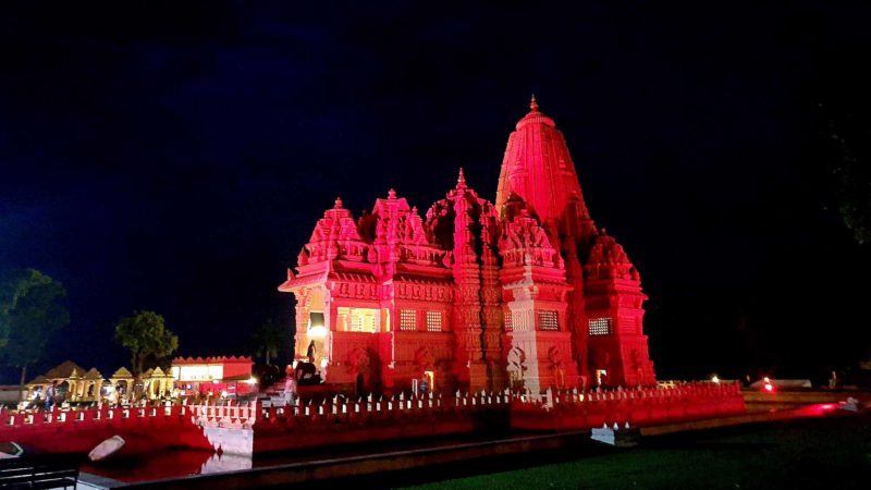शाश्वतधाम …