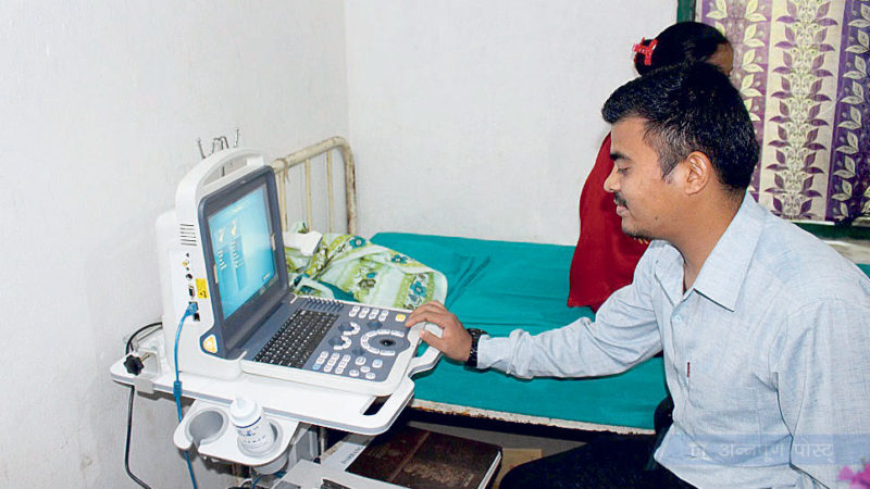 स्वास्थ्य केन्द्रमा अल्ट्रासाउण्ड सेवा शुरु