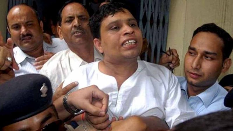 जाे ‘ठूलो षड्यन्त्रबाट बाँचे’