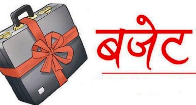 जुम्लाका स्थानीय तहको एक अर्ब बजेट फ्रिज
