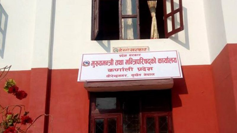 विकासको जीवनरेखा कोर्ने हुटहुटीमा कर्णाली सरकार