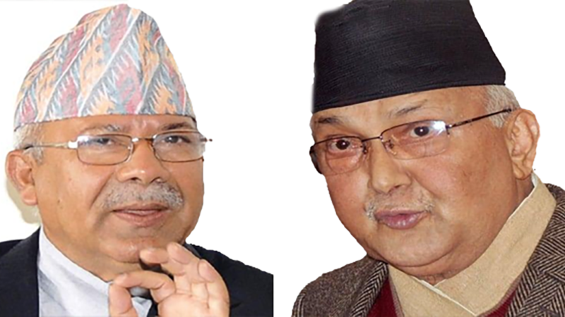 हाम्रो ठाकठुक ‘लोग्ने स्वास्नीको झगडा’- नेपाल