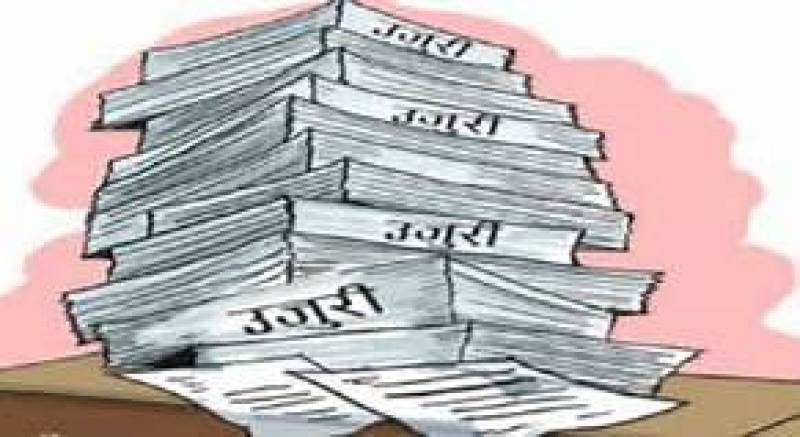 अनुदानको रकम नपाएको भन्दै उजुरी