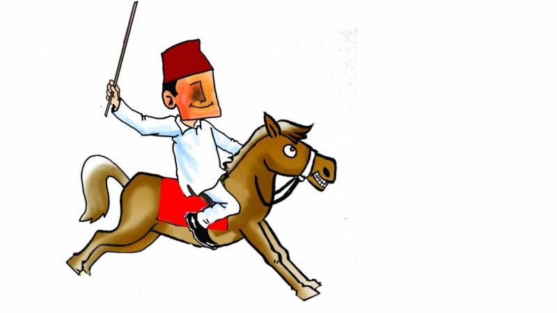 मण्डले ब्यक्ति हो कि प्रवृत्ति