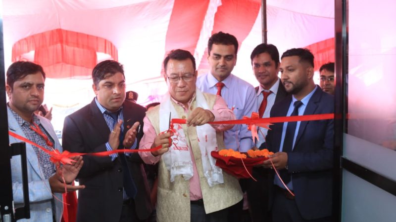 एन आइ सी एशिया रेमिटको जापानबाट रेमिट्यान्स शुरु तथा बैंकको दुई नयाँ शाखा पोेखराको बाझापाटन र वीरगञ्जको पावरहाउस चोकमा सञ्चालन