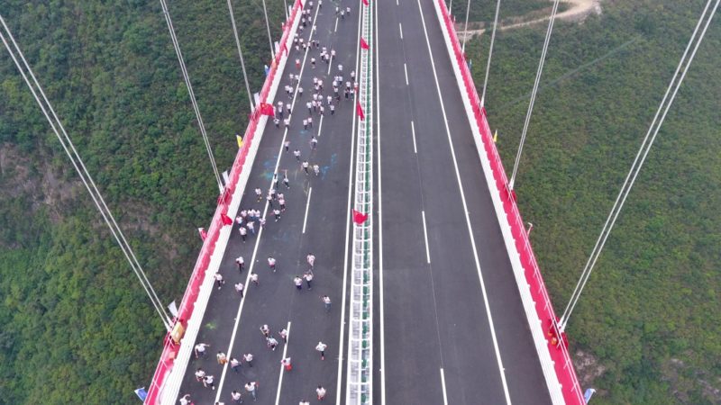  Aerial photo taken on Sept. 30, 2019 shows the Red Army Bridge across the Chishui River on the border between southwest China's Sichuan Province and Guizhou Province. Construction of the 2,009-meter-long bridge was completed on Monday. Xinhua/RSS