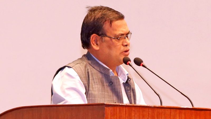 सभामुख महरामाथि बलात्कार आरोप