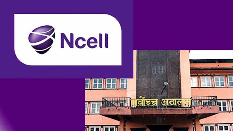 सिंगापुरमा एनसेल मालिक आचार्य निवासमा बसेका थिए प्रधानमन्त्री ओली