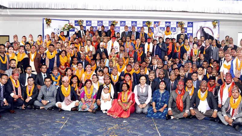 नेपाल लाइफ इन्स्योरेन्सको ब्रान्च म्यानेजर्स कन्फरेन्स