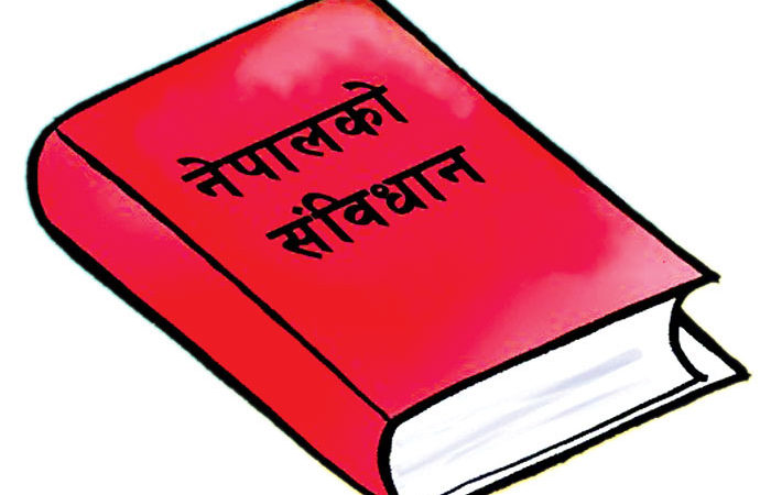संविधानमाथि बजेको खतराको घण्टी