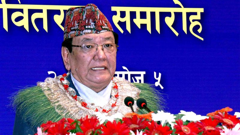 प्रधानमन्त्री राष्ट्रिय प्रतिभा पुरस्कार–२०७५’ डा रुइतलाई