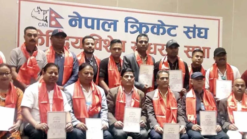 क्रिकेट संघको निर्वाचन : अध्यक्षमा चन्द, अन्तराष्ट्रिय निलम्बन फुकुवा हुन आशा