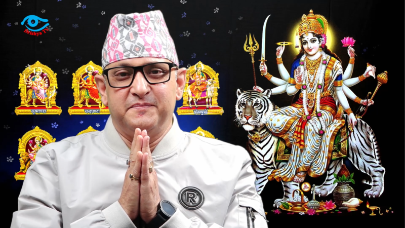 नवरथा वर्णन