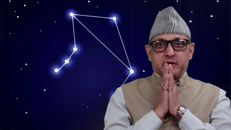 रत्न कुन राशिले कसरी धारण गर्ने ? – ७