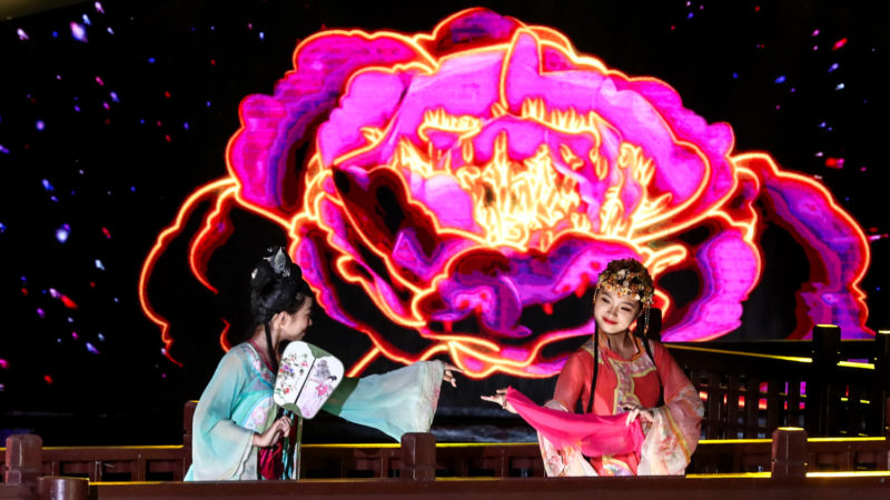 Actresses perform during a lighting ceremony of a lantern fair celebrating the Mid-Autumn Festival in Zhouzhuang Township of Kunshan City in east China's Jiangsu Province, Sept. 12, 2019. The lantern fair is held here from Sept. 12 to Oct. 8. Xinhua/RSS