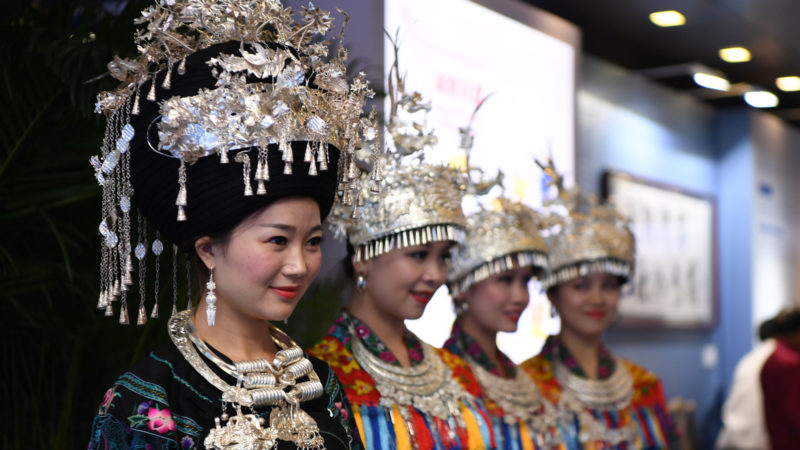 Women present traditional costumes of Miao ethnic group at the event presenting China's Hunan Province with the theme of "China in the New Era: Innovative Hunan Embracing the World" at the Ministry of Foreign Affairs in Beijing, capital of China, Sept. 12, 2019. Xinhua/RSS