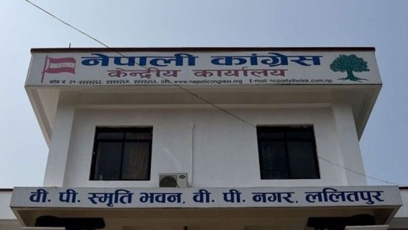 कांग्रेसको जागरण अभियान : यी शीर्ष नेताको सक्रियता
