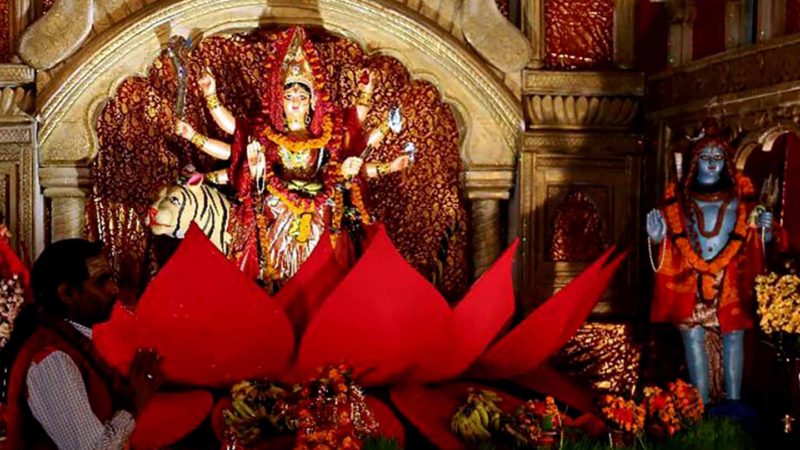 देवी चामुण्डे ! तिम्रो जय होस् !