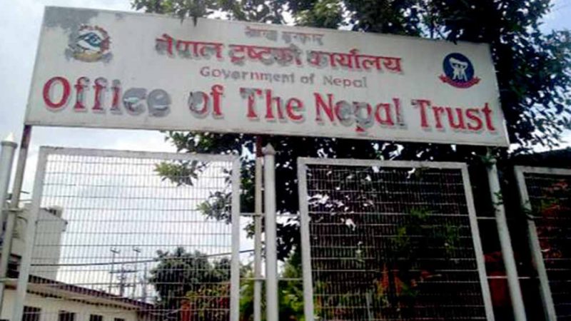सार्वजनिक सम्पत्ति आसेपासेलाई सुम्पने सरकारी रणनीति