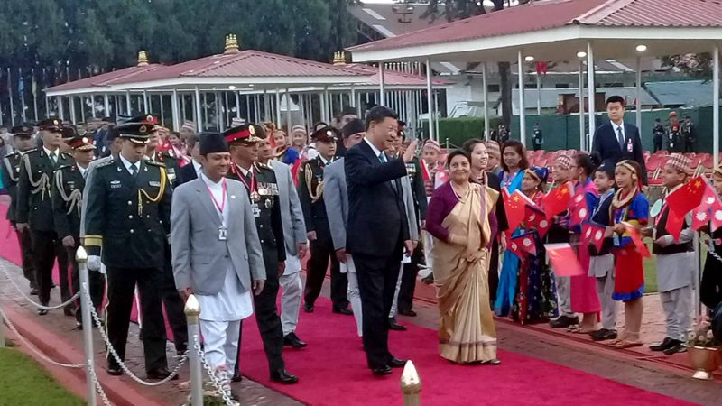 चिनियाँ राष्ट्रपति २३ वर्षपछि काठमाडौंमा, राष्ट्रपति विद्यादेवी भण्डारीले गरिन स्वागत