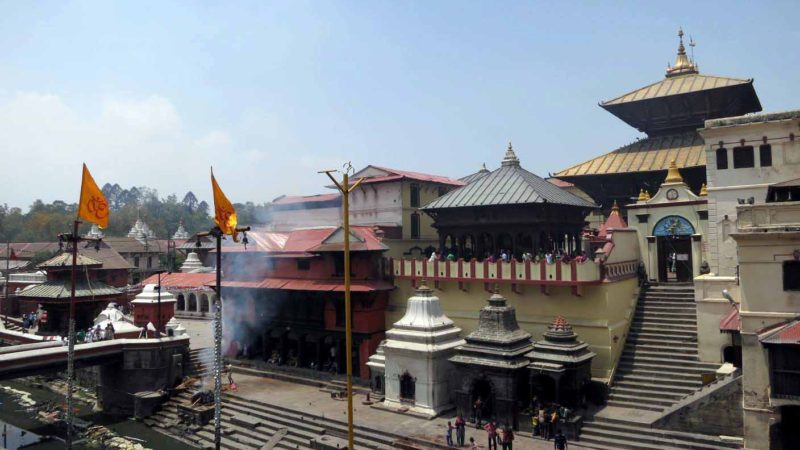 पशुपतिघाट सेवाका कामदारको शुल्क समायोजन