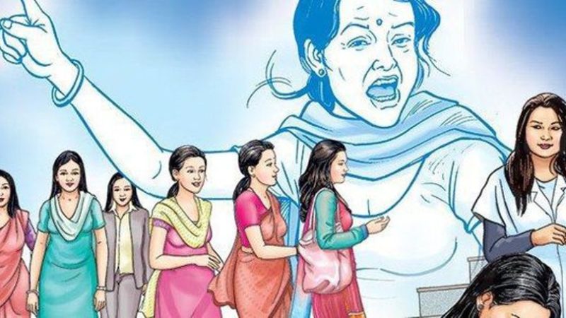 ‘१६ दिने अभियान शहर केन्द्रित भए’