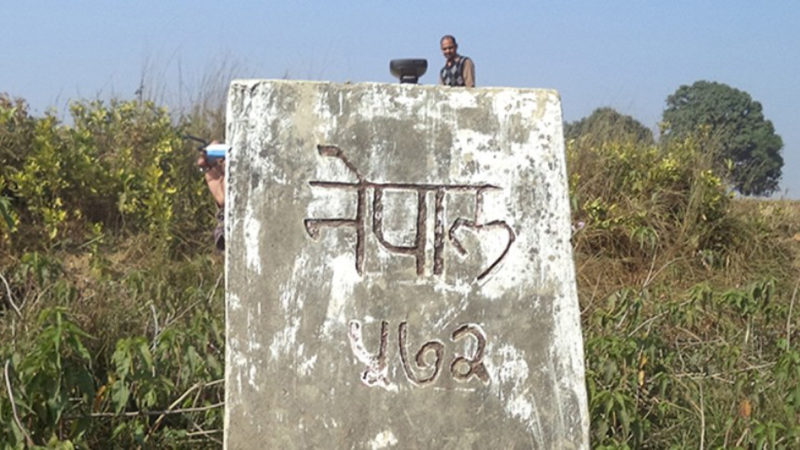 सीमा स्तम्भ अनुगमन गर्नै मुश्किल !