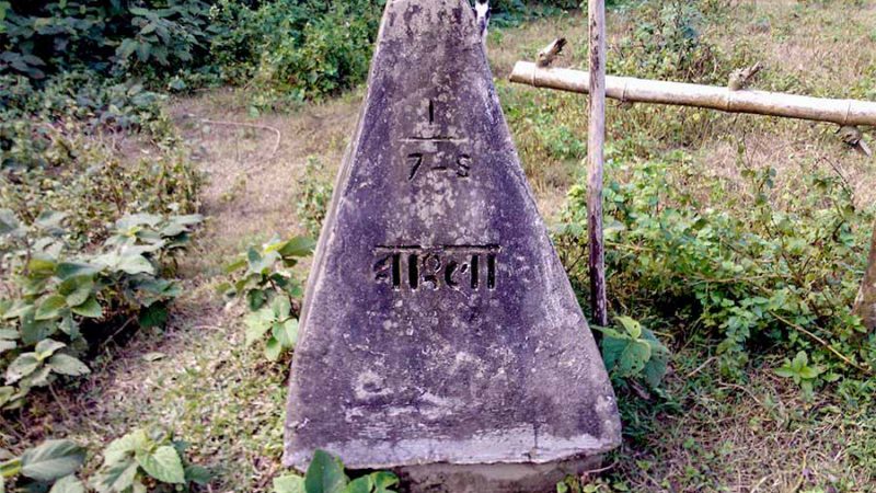 बाँके र बर्दियाका १०३ सीमास्तम्भ गायव
