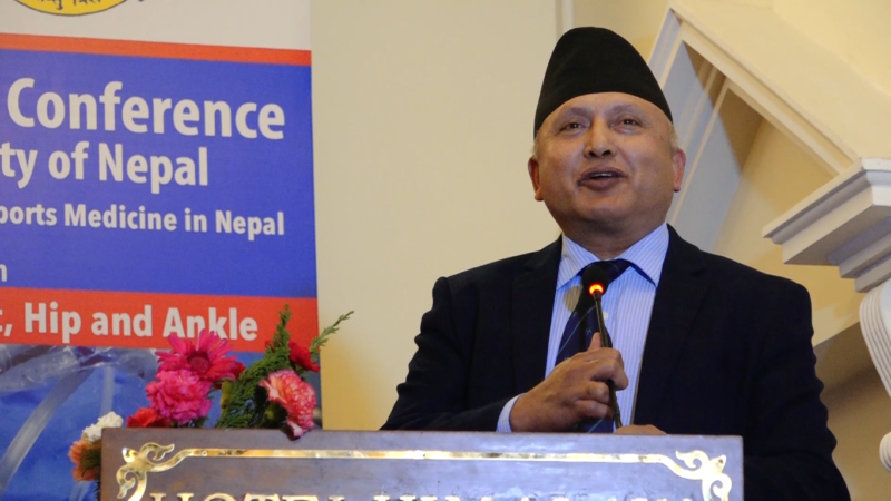 आर्थोस्कोपी सोसाईटी अफ नेपाल