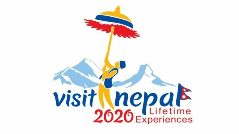 पर्यटन वर्षलाई लक्षित गर्दै महामहोत्सव
