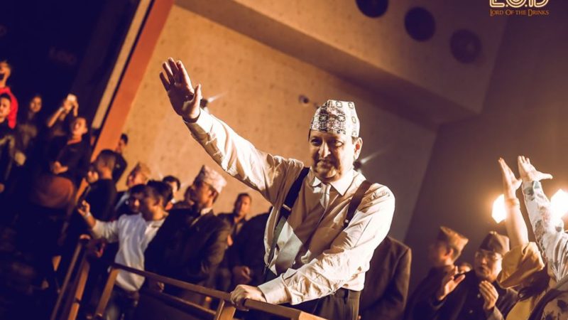 यसरी नाचे पूर्व राजा (फोटो/भिडियो फिचर)