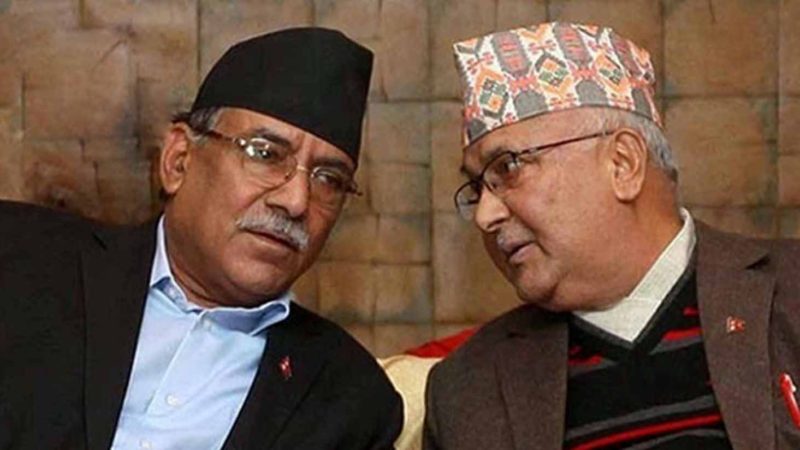 प्रचण्ड नेकपाको कार्यकारी अध्यक्ष,  ओली पाँच वर्ष नै प्रधानमन्त्री