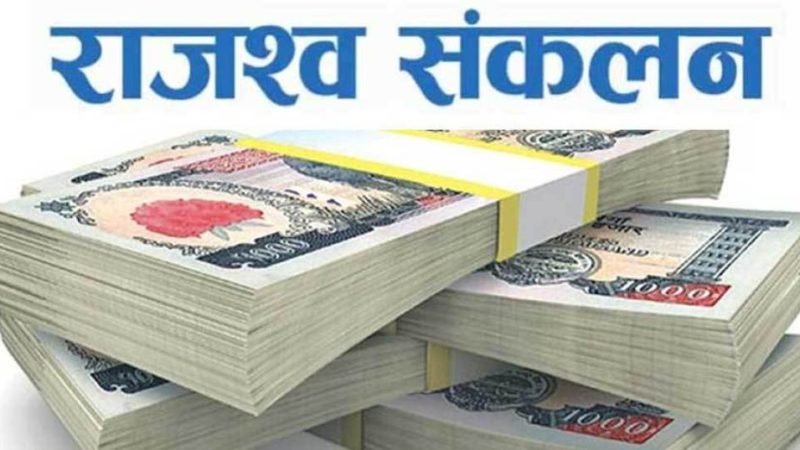 मास्क प्रयोग नगर्नेबाट रु एक लाख राजश्व
