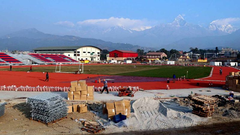 खेल मैदान