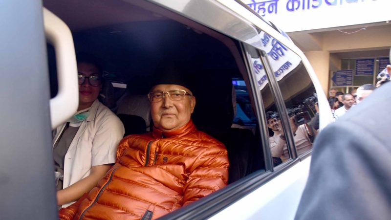 प्रधानमन्त्री निवास फिर्ता